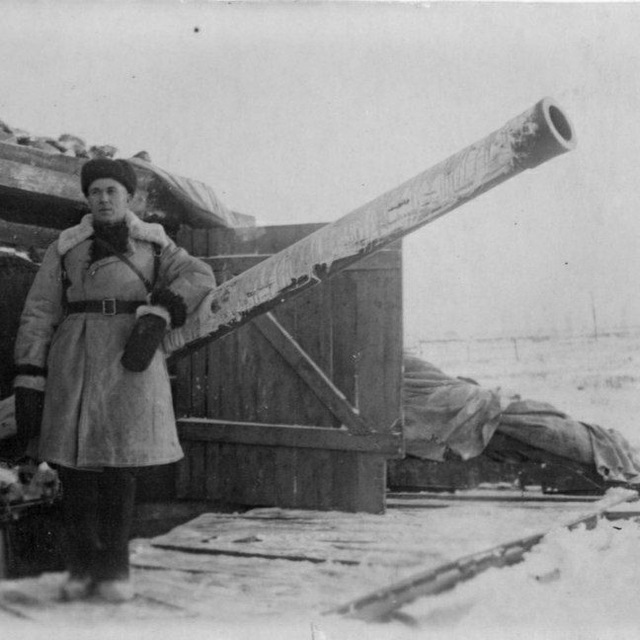 Channel Photo