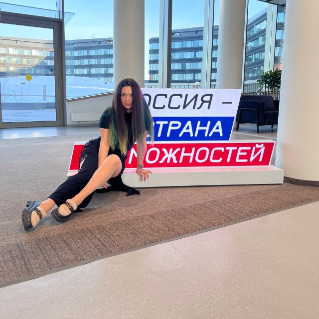 Channel Photo