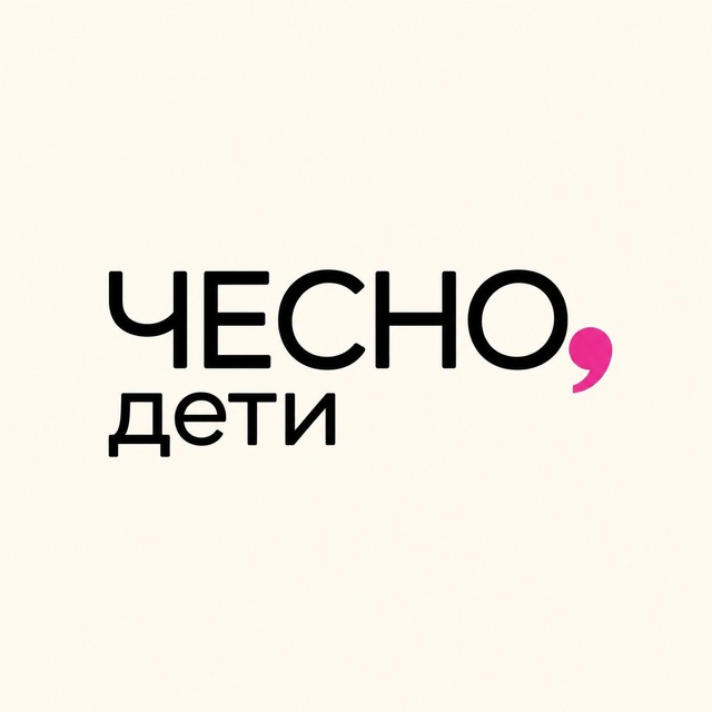 Channel Photo