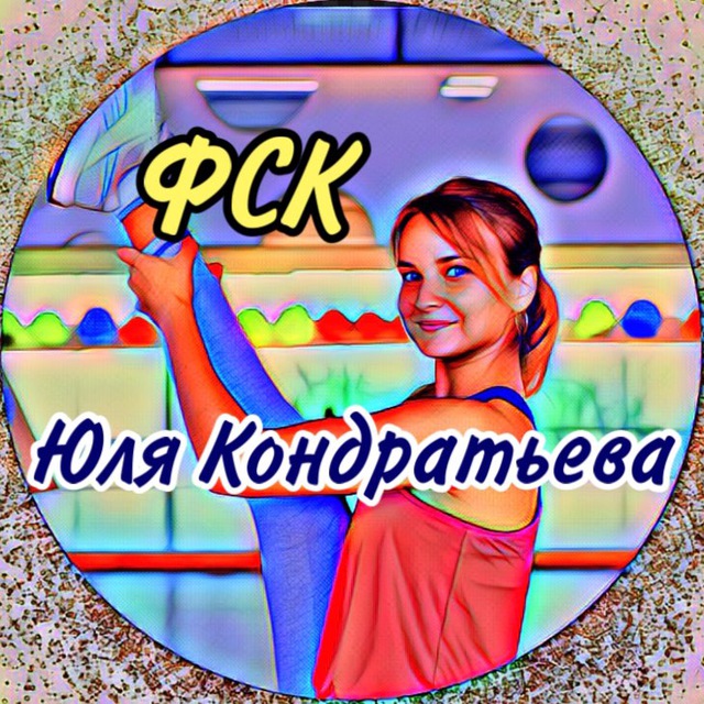 Channel Photo