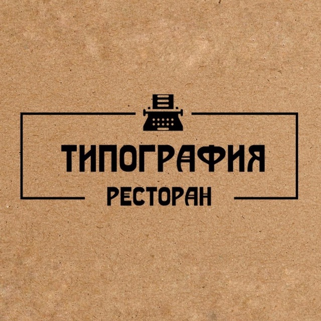 Channel Photo
