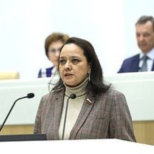 Channel Photo