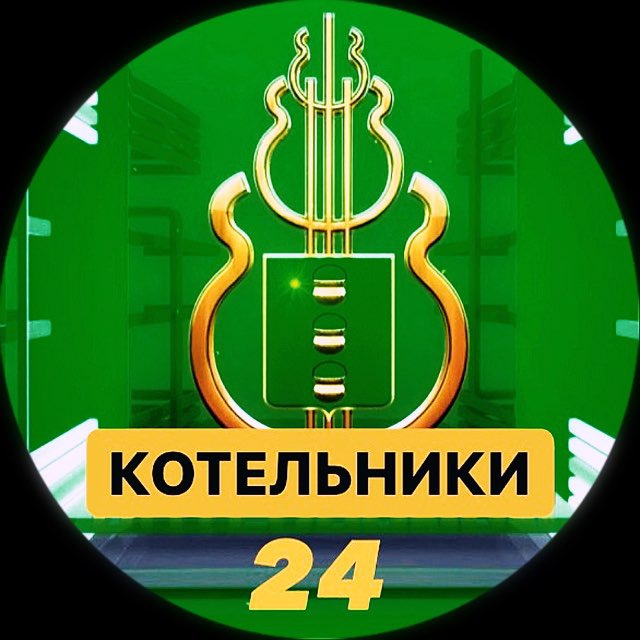 Channel Photo