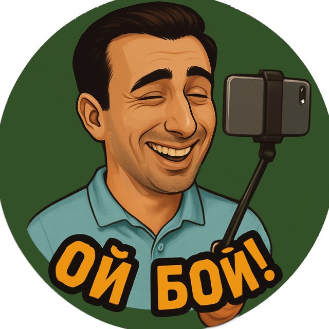 Channel Photo