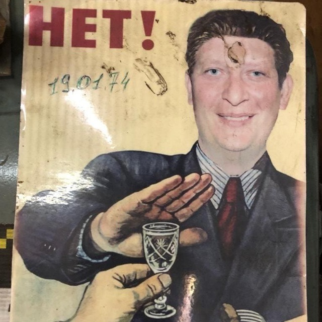 Channel Photo