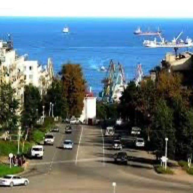 Channel Photo