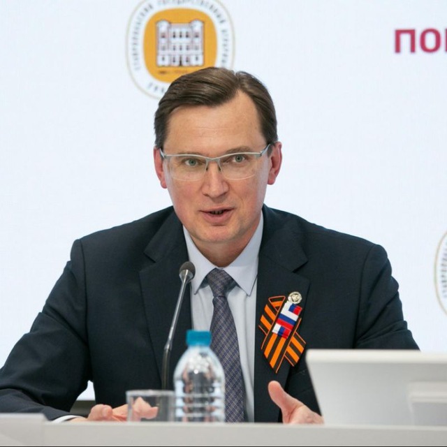 Channel Photo