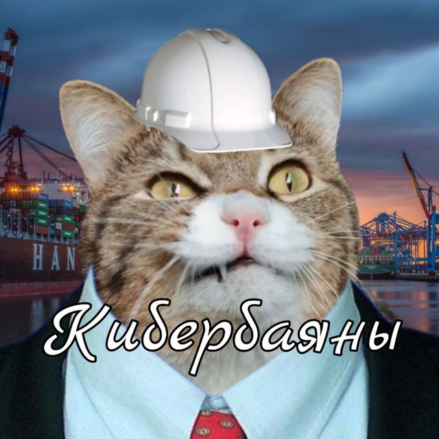 Channel Photo