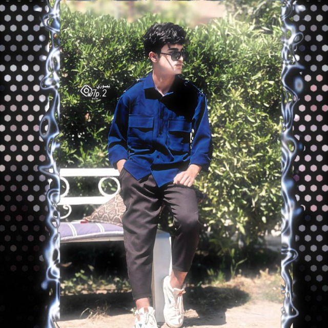 Channel Photo