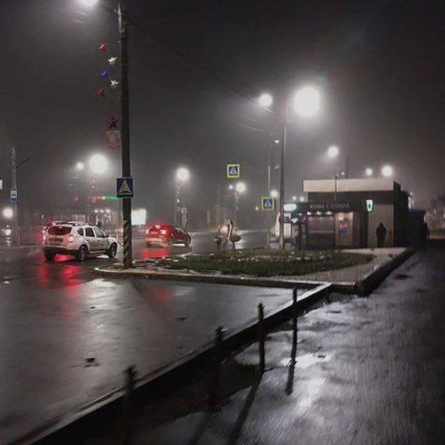 Channel Photo