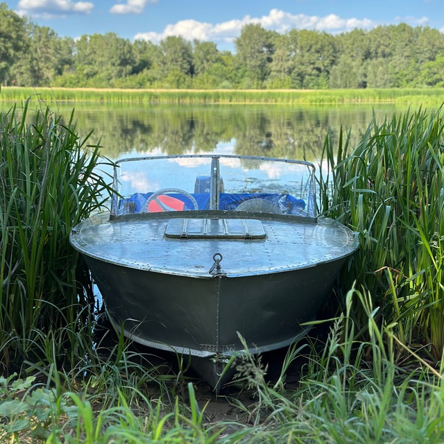 Channel Photo