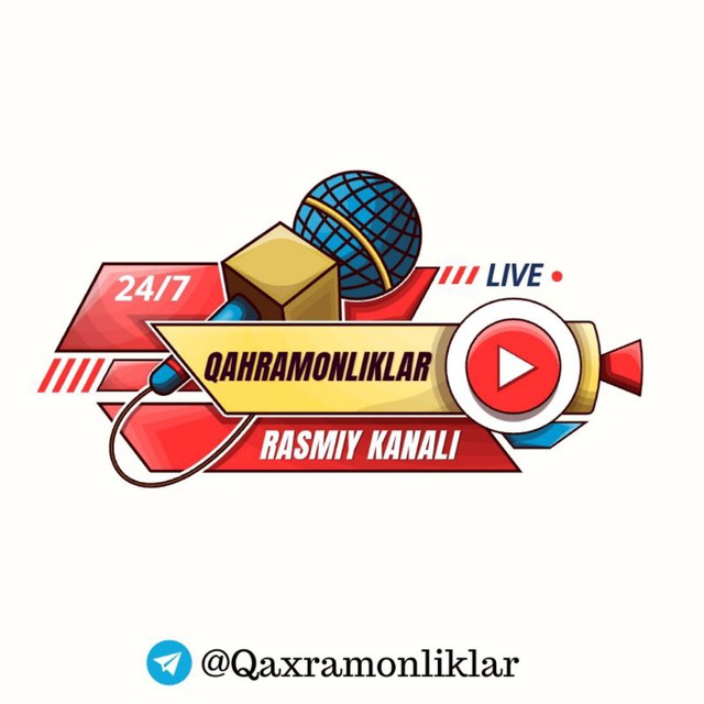 Channel Photo