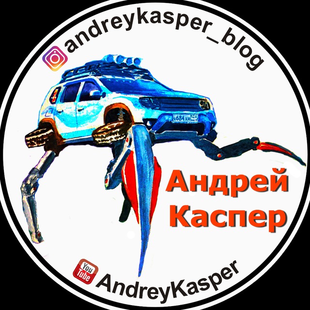 Channel Photo