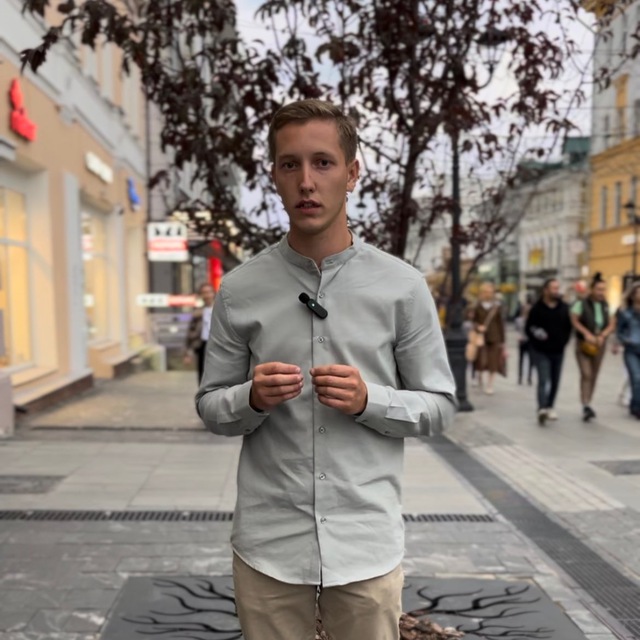 Channel Photo