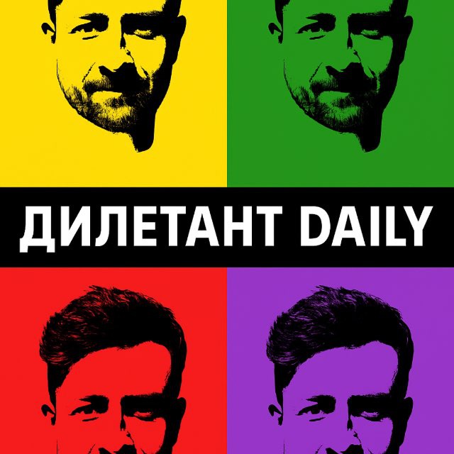 Channel Photo