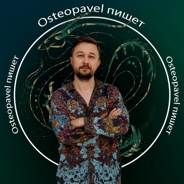 Channel Photo