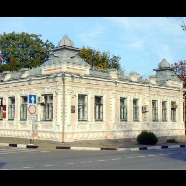 Channel Photo