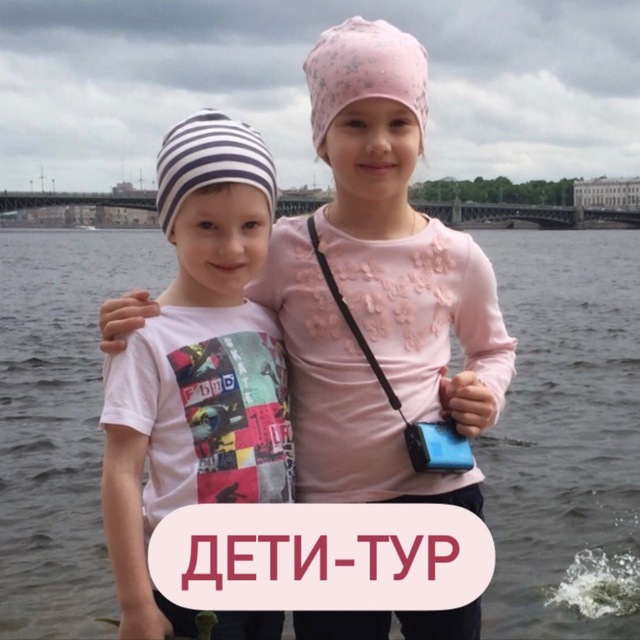 Channel Photo