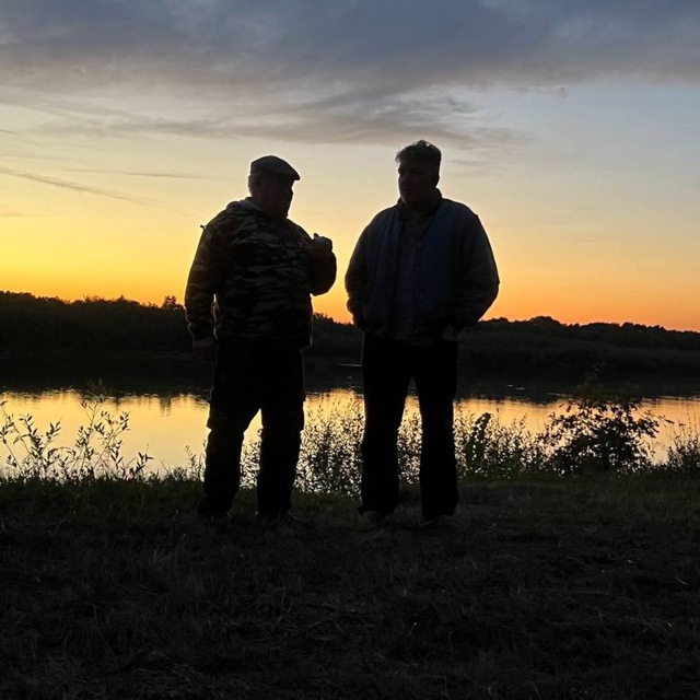 Channel Photo