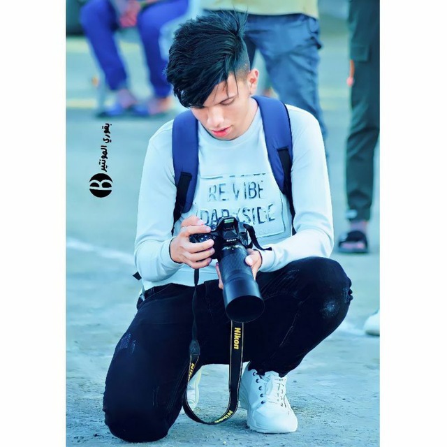 Channel Photo