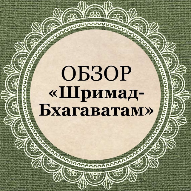 Channel Photo