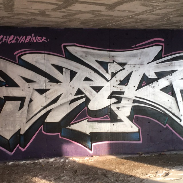 Channel Photo