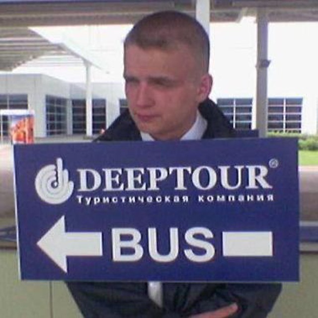 Channel Photo