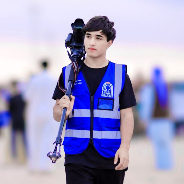Channel Photo