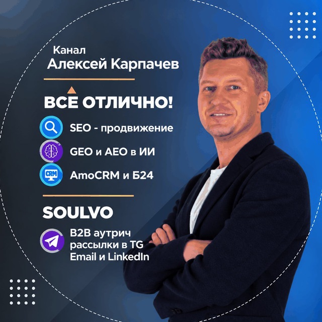Channel Photo