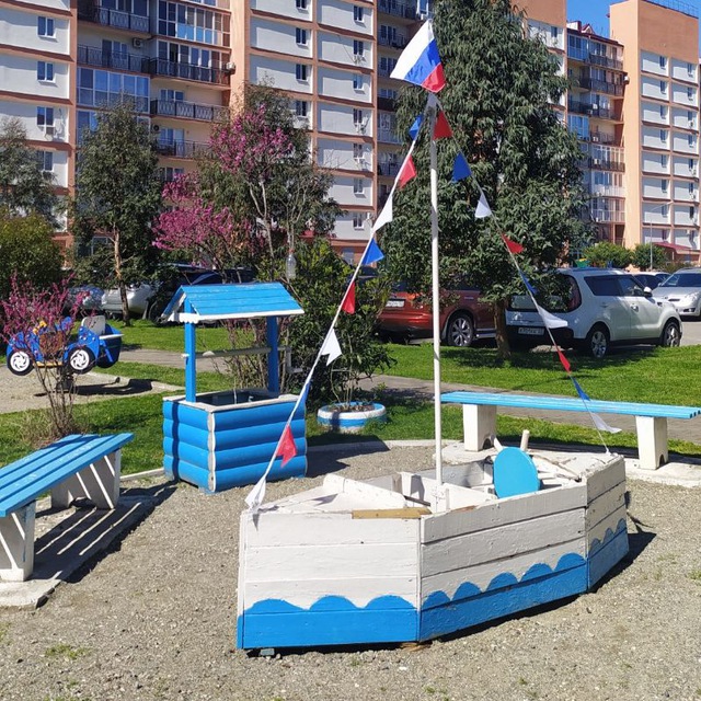 Channel Photo