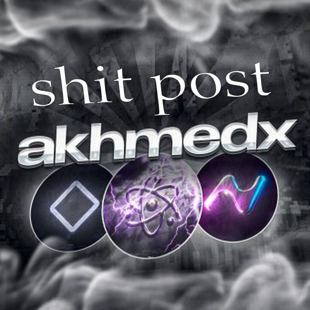 Channel Photo