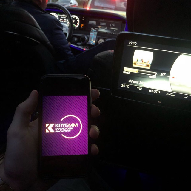 Channel Photo