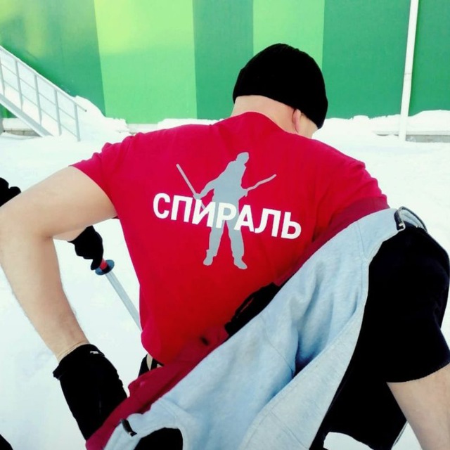 Channel Photo