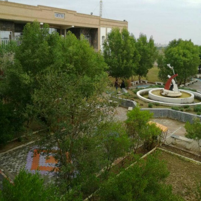 Channel Photo