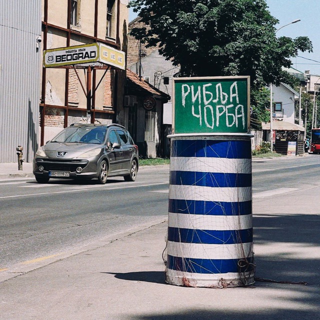 Channel Photo