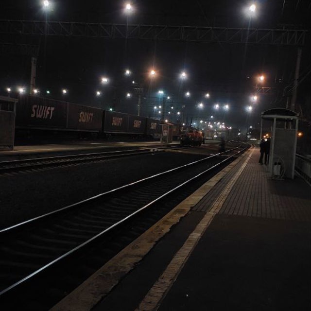 Channel Photo