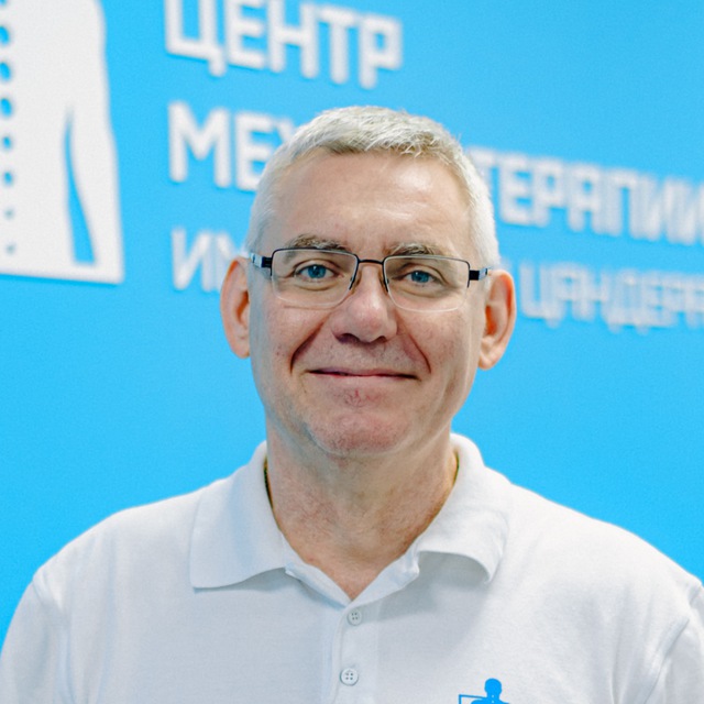 Channel Photo
