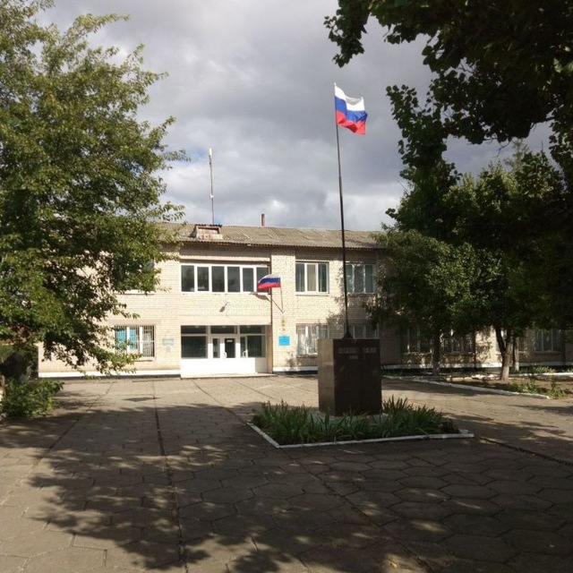 Channel Photo