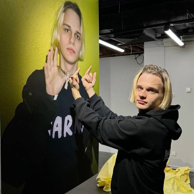 Channel Photo