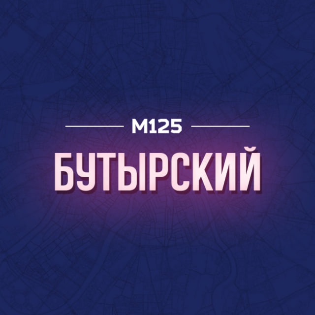 Channel Photo