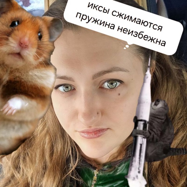 Channel Photo