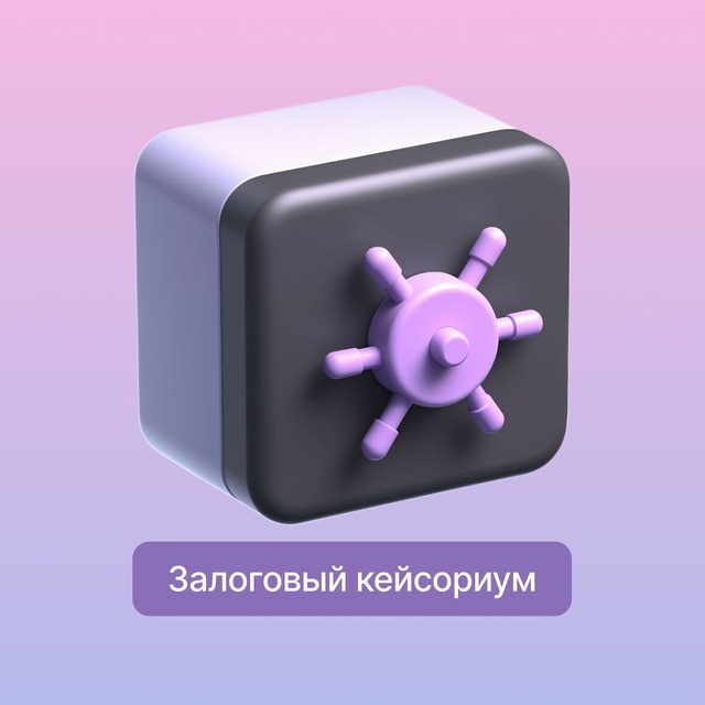 Channel Photo