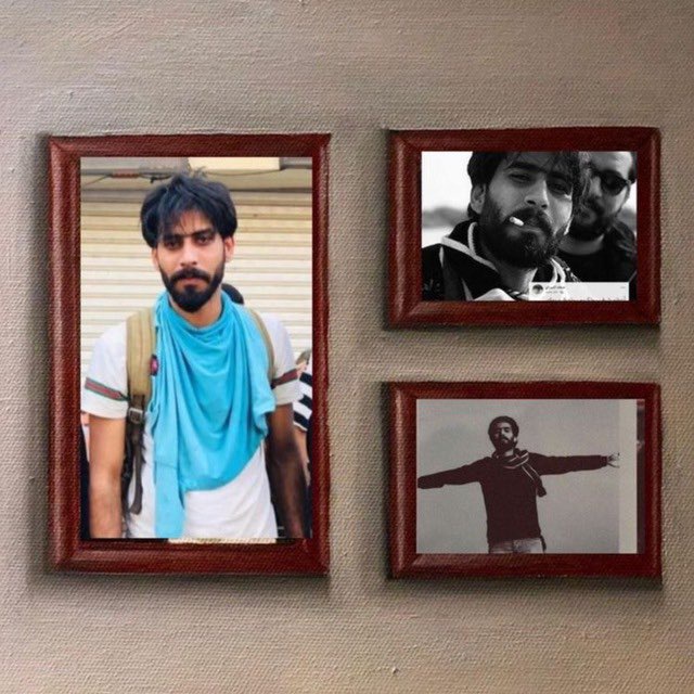 Channel Photo