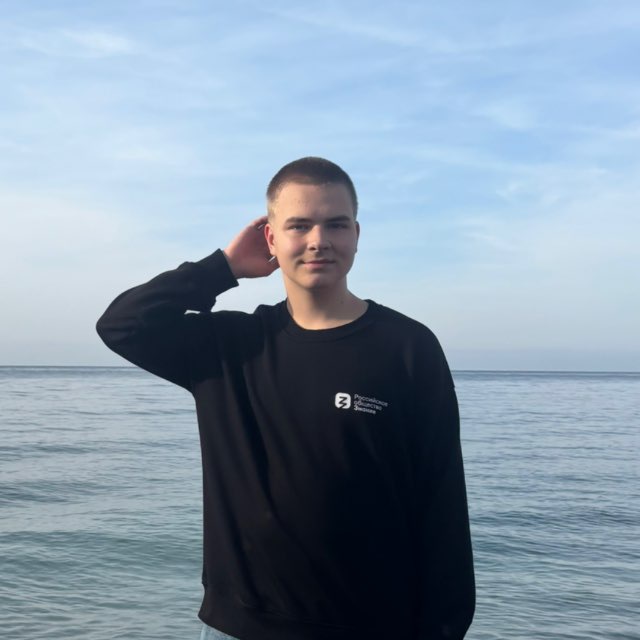 Channel Photo