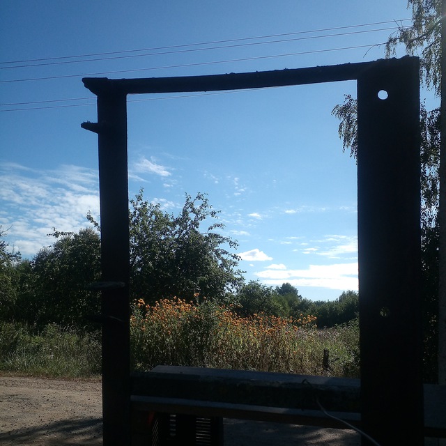 Channel Photo