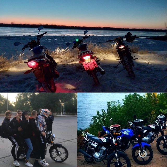 Channel Photo