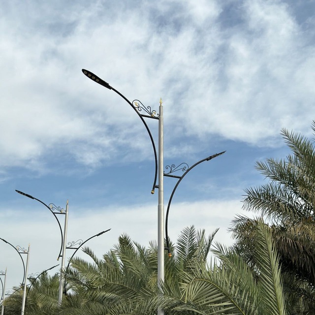 Channel Photo