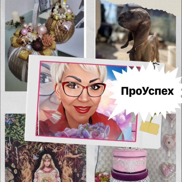 Channel Photo