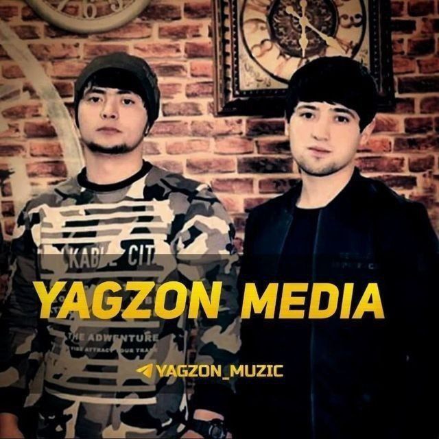 Channel Photo