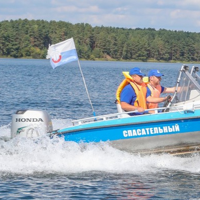Channel Photo